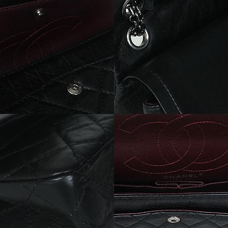 Chanel() A37586  2.55 Ƽ S  ü [ַԵ] ̹5 - ̺ ߰ǰ
