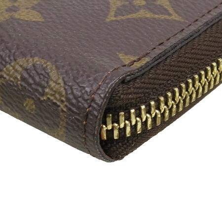 Louis Vuitton(̺) M60743 ׷ ĵ Ŭ Clemence   ̹4 - ̺ ߰ǰ