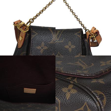 Louis Vuitton(���̺���) M40718 ���׷� ĵ���� ���̺��� MM 2WAY[���ֻ���] �̹���5 - ���̺��� �߰���ǰ