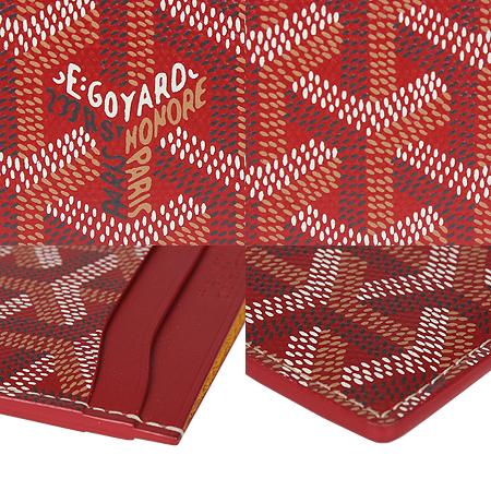GOYARD(���ߵ�) PVC ����� ���� �÷� ī������[���ֻ���] �̹���5 - ���̺��� �߰���ǰ