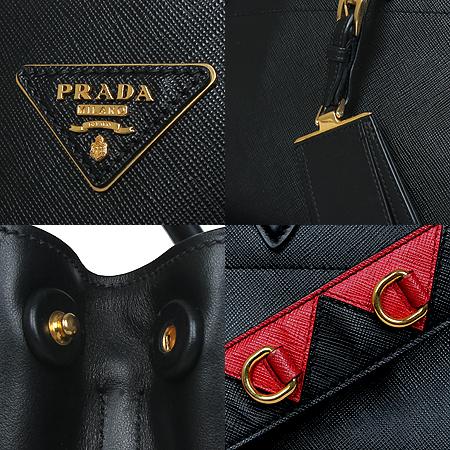 Prada(�����) 1BA130 ���� ���ǾƳ� �з����� �̵� ��Ʈ+�����Ʈ�� [���ַԵ���] �̹���4 - ���̺��� �߰���ǰ