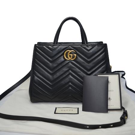 ���� ��Ʋ�� ����� GG �ΰ� ����Ʈ 2-WAY 