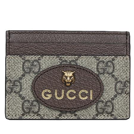 ���� �׿� ��Ƽ�� ī������ 