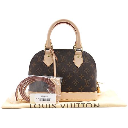 ���̺��� �˸�BB 2-WAY 