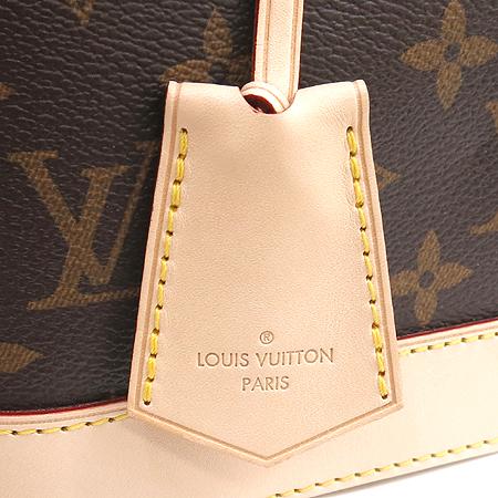Louis Vuitton(���̺���) M53152 ���׷� ĵ���� �˸� BB ��Ʈ�� + �����Ʈ�� �̹���4 - ���̺��� �߰���ǰ