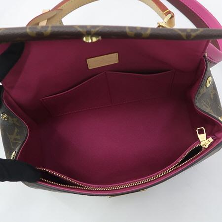 Louis Vuitton(���̺���) M42738 ���׷� ĵ���� Ŭ��� BB ��Ʈ�� + �����Ʈ�� �̹���5 - ���̺��� �߰���ǰ