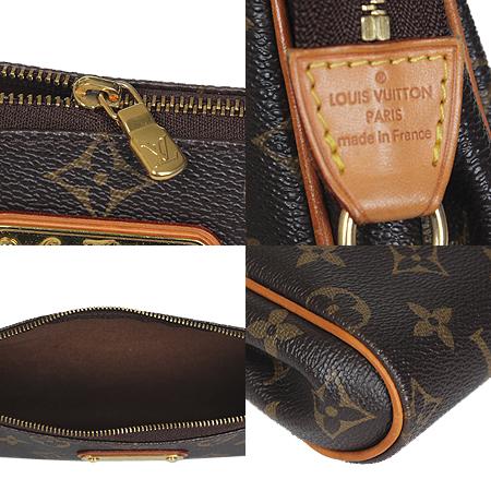 Louis Vuitton(���̺���) M95567 ���׷� ĵ���� ����Ŭ��ġ 2WAY[���ֻ���] �̹���5 - ���̺��� �߰���ǰ