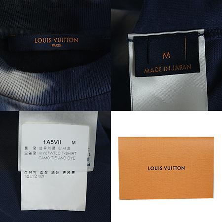 Louis Vuitton(���̺���) 1A5VII ī�� Ÿ�� ����  M������ ���� Ƽ����[���ֻ���] �̹���5 - ���̺��� �߰���ǰ