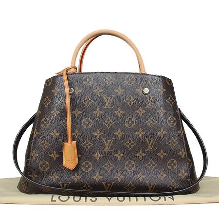 ���̺��� ���׷� ���״� MM 