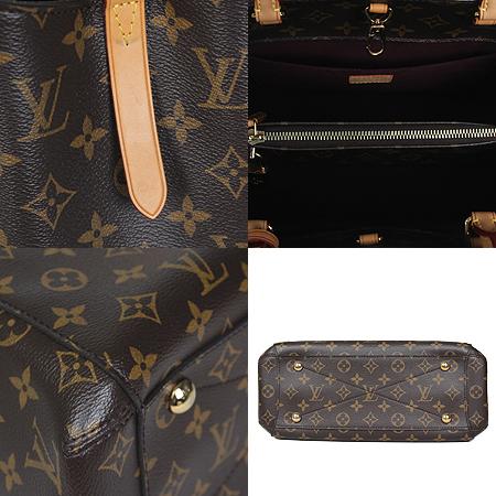 Louis Vuitton(���̺���) M41056 ���׷� ĵ���� ���״� MM 2WAY(2)[���ֻ���] �̹���5 - ���̺��� �߰���ǰ