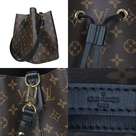 Louis Vuitton(���̺���) M44020 ���׷� ĵ���� �׿� �뿡 ��� ũ�ν���[���ֻ���] �̹���3 - ���̺��� �߰���ǰ