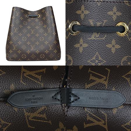 Louis Vuitton(���̺���) M44020 ���׷� ĵ���� �׿� �뿡 ��� ũ�ν���[���ֻ���] �̹���4 - ���̺��� �߰���ǰ