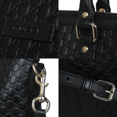 Gucci(����) 449656 ���� ����ũ�νø� ���� ��Ʈ��+�����Ʈ�� (���ַԵ���) �̹���4 - ���̺��� �߰���ǰ