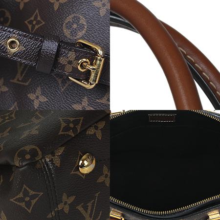Louis Vuitton(���̺���) M41064 ���׷� ĵ���� �ȶ� ��Ʈ�� + �����Ʈ��[���ַԵ���] �̹���5 - ���̺��� �߰���ǰ