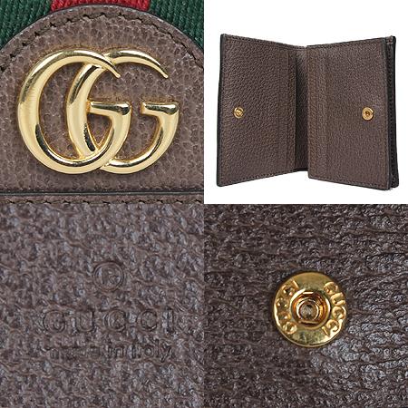 Gucci(����) 523155 GG ���� �ΰ� ������ĵ���� �Ｑ ���ǵ�� ������[���ֻ���] �̹���4 - ���̺��� �߰���ǰ