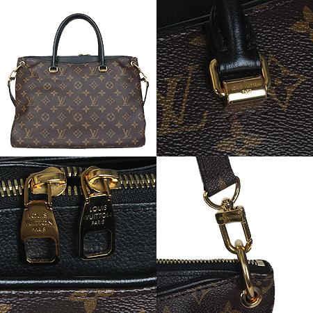 Louis Vuitton(���̺���)  M42756 ���׷� ĵ���� ���͸� �÷� �ȶ� Ǯ MM 2WAY[���ֻ���] �̹���4 - ���̺��� �߰���ǰ