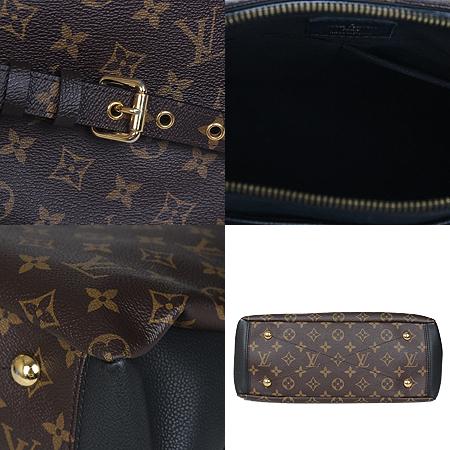 Louis Vuitton(���̺���)  M42756 ���׷� ĵ���� ���͸� �÷� �ȶ� Ǯ MM 2WAY[���ֻ���] �̹���5 - ���̺��� �߰���ǰ
