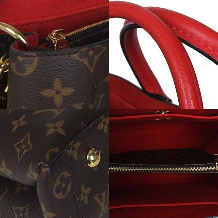 Louis Vuitton(���̺���) M43553 ���׷� ĵ���� ��Ŭ���� �ö�� ��Ʈ��+��Ʈ�� 2WAY[���ַԵ���] �̹���5 - ���̺��� �߰���ǰ