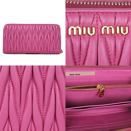 MiuMiu(�̿�̿�) 5M0506 ����ΰ� ��ũ ���� ���׶�� ���������� [���ֻ���] �̹���4 - ���̺��� �߰���ǰ