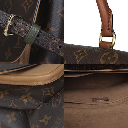 Louis Vuitton(���̺���) M44257 ���׷� ĵ���� ������ ��Ʈ+��Ʈ�� 2WAY [���ַԵ���] �̹���5 - ���̺��� �߰���ǰ