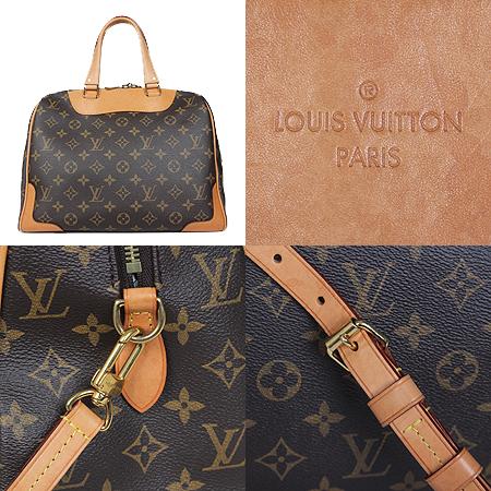 Louis Vuitton(���̺���) M50056 ���׷� ĵ���� ���� ��Ƽ�� NM 2WAY [���ֻ���] �̹���4 - ���̺��� �߰���ǰ