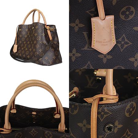 Louis Vuitton(���̺���) M41056 ���׷� ĵ���� ���״� MM 2WAY(3)[���ֻ���] �̹���3 - ���̺��� �߰���ǰ