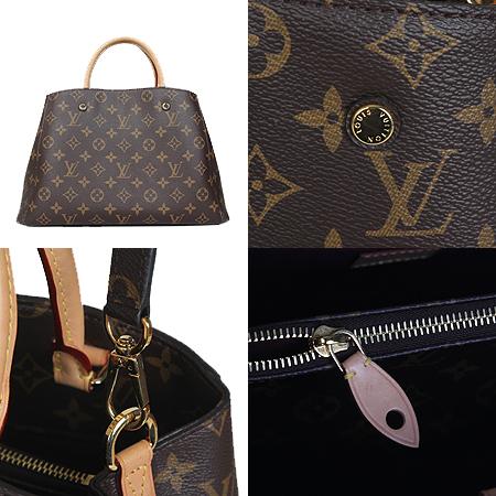 Louis Vuitton(���̺���) M41056 ���׷� ĵ���� ���״� MM 2WAY(3)[���ֻ���] �̹���4 - ���̺��� �߰���ǰ