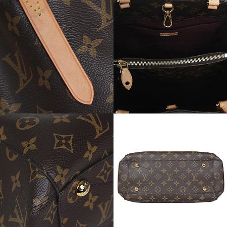 Louis Vuitton(���̺���) M41056 ���׷� ĵ���� ���״� MM 2WAY(3)[���ֻ���] �̹���5 - ���̺��� �߰���ǰ