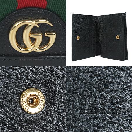 Gucci(����) 523155 GG ���� �ΰ� ���� ���� �Ｑ ���ǵ�� ������[���ֻ���] �̹���4 - ���̺��� �߰���ǰ