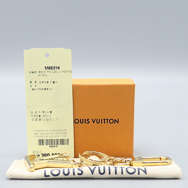 Louis Vuitton(���̺���) M65216 ���� LV �ļ� ŰȦ�� [����������] �̹���4 - ���̺��� �߰���ǰ