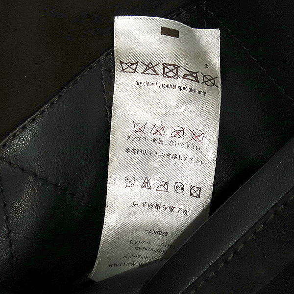 Louis Vuitton(���̺���) ���� �÷� ����Ų �����̵� ������ ����Ʈ [��������] �̹���4 - ���̺��� �߰���ǰ