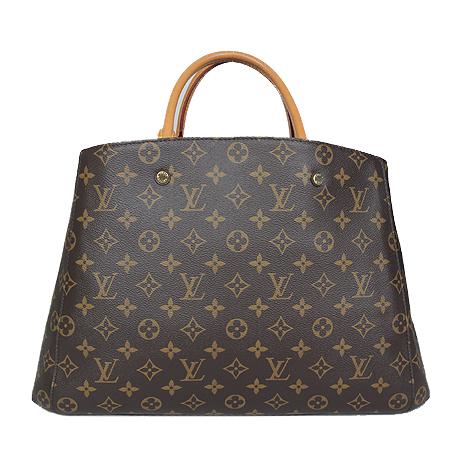 Louis Vuitton(���̺���) M41067 ���׷� ĵ���� ���״� GM 2WAY(1)[���ֻ���] �̹���3 - ���̺��� �߰���ǰ