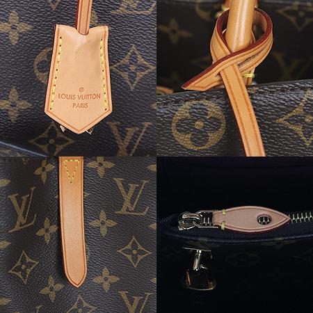 Louis Vuitton(���̺���) M41067 ���׷� ĵ���� ���״� GM 2WAY(1)[���ֻ���] �̹���4 - ���̺��� �߰���ǰ