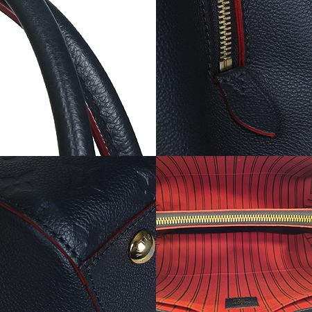 Louis Vuitton(���̺���) M42746 �������� �������� ���״� MM ��Ʈ�� �� ����� [���ַԵ���] �̹���5 - ���̺��� �߰���ǰ