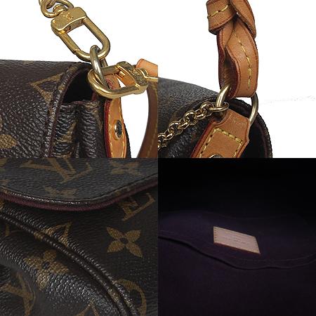 Louis Vuitton(���̺���) M40718 ���׷� ĵ���� ���̺��� MM 2WAY [���ַԵ���] �̹���5 - ���̺��� �߰���ǰ