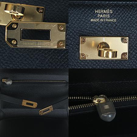 Hermes(�����޽�) ���� ���� ���� �̸�������[���ֻ���] �̹���4 - ���̺��� �߰���ǰ