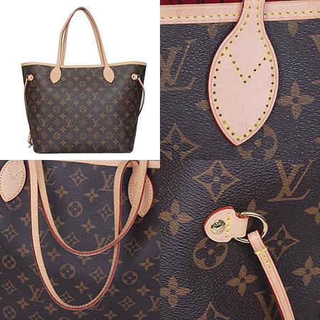 Louis Vuitton(���̺���) M41177 ���׷� ĵ���� �׹�Ǯ MM ����� [���ֻ���] �̹���4 - ���̺��� �߰���ǰ