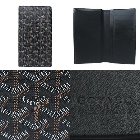 GOYARD(���ߵ�) PVC ���� �÷�  LAMBERT(����Ʈ) ������ [���ֻ���] �̹���4 - ���̺��� �߰���ǰ