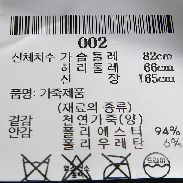 THEORY(��) ���� �簡�� 100% ������ ���� - 55������ [����������] �̹���4 - ���̺��� �߰���ǰ