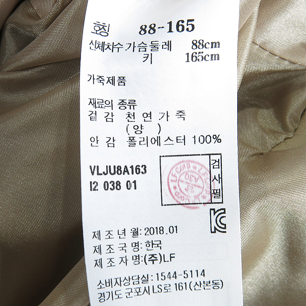 Vanessabruno(�ٳ׻����) ������ �簡�� 100% ������ ���� - 55������ [����������] �̹���4 - ���̺��� �߰���ǰ