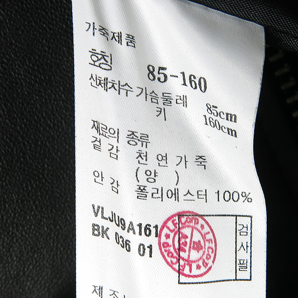 Vanessabruno(�ٳ׻����) ���� �簡�� 100% ���̴� ������ ���� - 55������ [����������] �̹���4 - ���̺��� �߰���ǰ