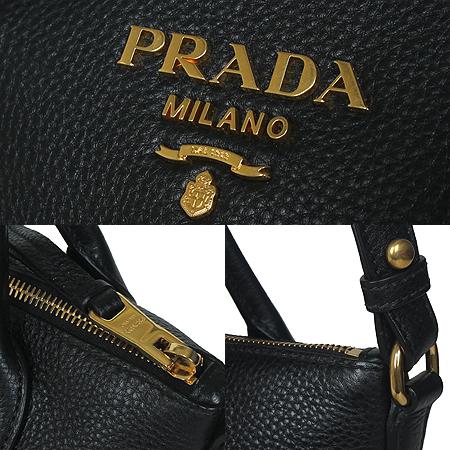 Prada(�����) 1BA157 ���� ���ڷ� ���̳� ��Ʈ�� + �����Ʈ�� 2WAY[���ַԵ���] �̹���4 - ���̺��� �߰���ǰ