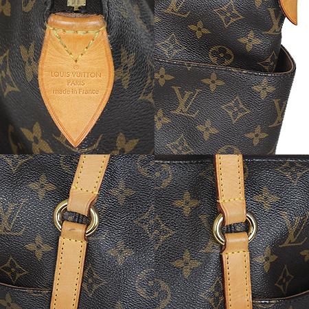 Louis Vuitton(���̺���) M56689 ���׷� ĵ���� ��Ż�� MM �����[���ֻ���] �̹���4 - ���̺��� �߰���ǰ
