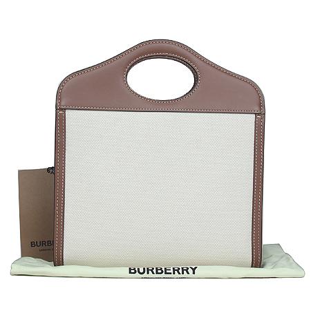 Burberry(������) 80317461 ȣ���丮 �̴� ���� ĵ���� ���� ���� ũ�ν��� 2WAY [���ַԵ���] �̹���3 - ���̺��� �߰���ǰ