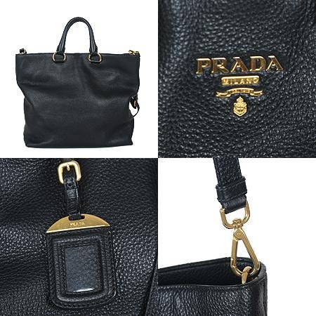 Prada(�����)  BN1713 ����ΰ� ���ڷ� ���� ���� 2WAY 1 [���ַԵ���] �̹���4 - ���̺��� �߰���ǰ