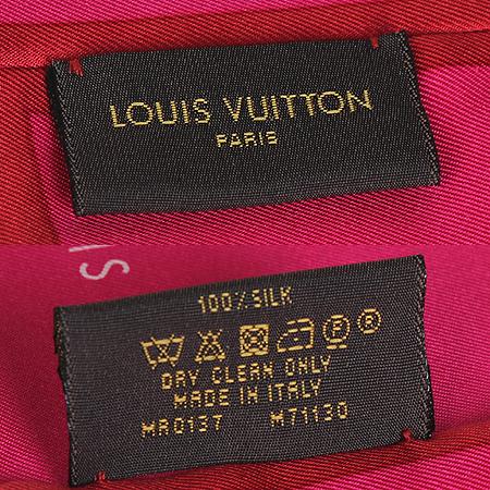 Louis Vuitton(���̺���) M71130 Ǫ�þ� Ʈ��ũ �浵 ��ī��[���ֻ���] �̹���5 - ���̺��� �߰���ǰ