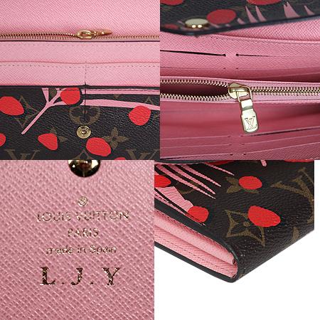 Louis Vuitton(̺) M42576 ׷ ĵ    [ֻ] ̹5 - ̺ ߰ǰ