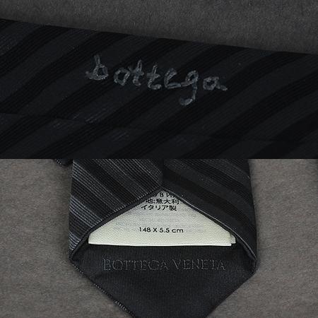 BOTTEGAVENETA (���װ�����Ÿ)  608909 ��Ʈ������ ���� ��Ÿ��[���ֻ���] �̹���5 - ���̺��� �߰���ǰ