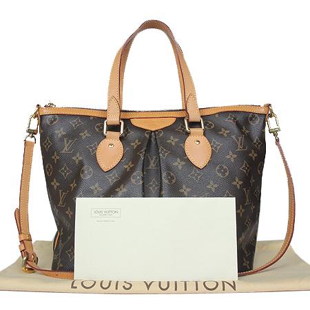 ���̺��� �ȷ��� PM 2-WAY 