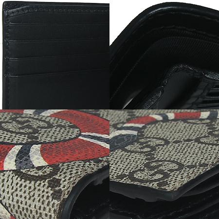 Gucci(����) 451268 GG�ΰ� PVC ������ ������ũ ������[���ַԵ���] �̹���5 - ���̺��� �߰���ǰ